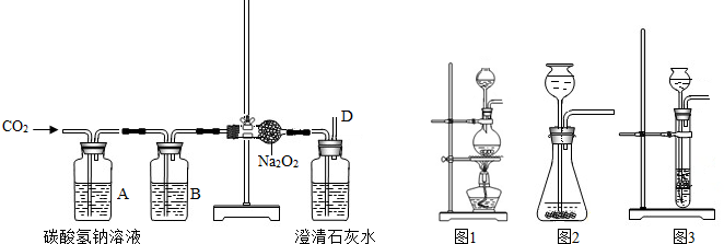 360优课网