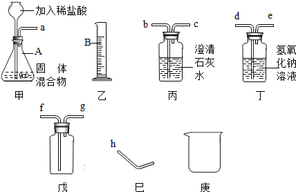 360优课网