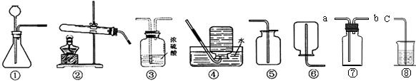 360优课网