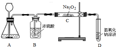360优课网
