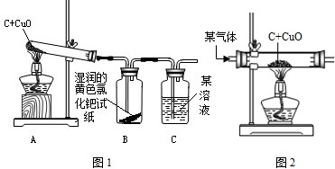 360优课网