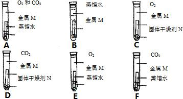 360优课网