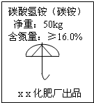 360优课网