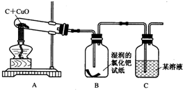 360优课网