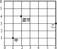 360优课网