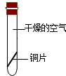 360优课网