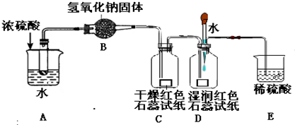 360优课网