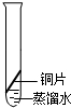 360优课网