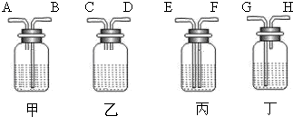360优课网
