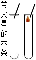 360优课网
