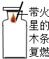 360优课网