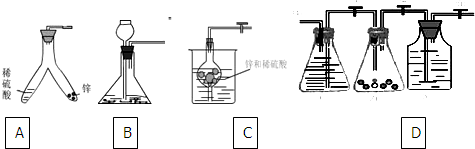 360优课网
