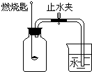 360优课网