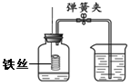 360优课网