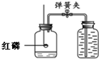 360优课网