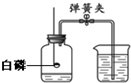 360优课网