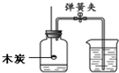 360优课网