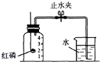 360优课网