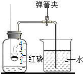 360优课网