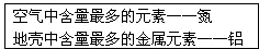 360优课网