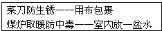 360优课网
