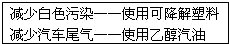360优课网