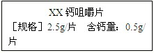 360优课网