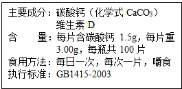 360优课网
