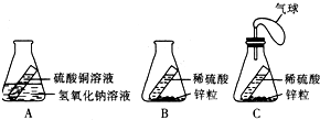 360优课网