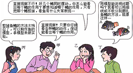 360优课网