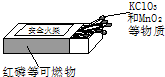 360优课网