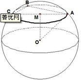 360优课网