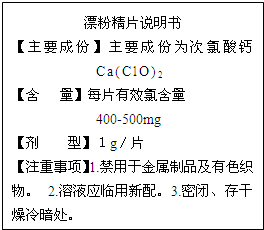 360优课网