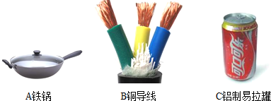 360优课网
