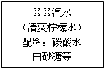 360优课网