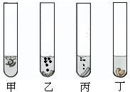 360优课网