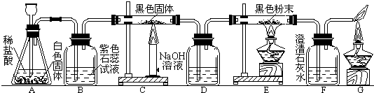 360优课网