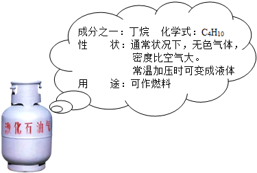 360优课网