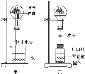 360优课网