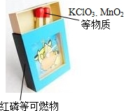 360优课网