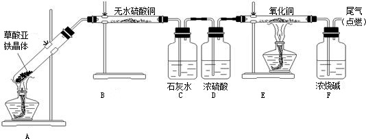 360优课网