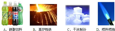 360优课网