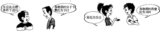 360优课网