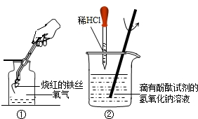 360优课网