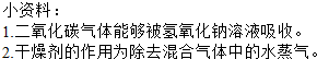 360优课网