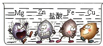 360优课网