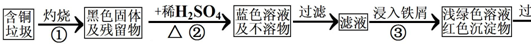 360优课网