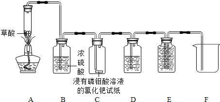 360优课网