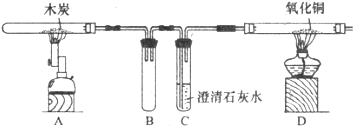 360优课网