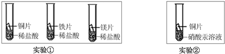 360优课网